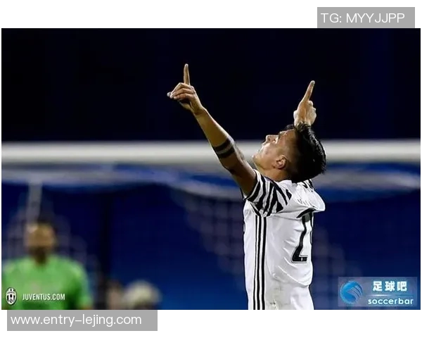 迪巴拉谈进球与胜利妻子建议我庆祝方式更特别